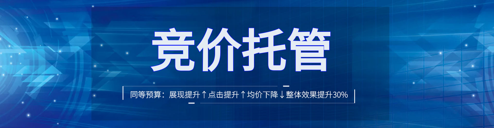吉首渠道开户返点
